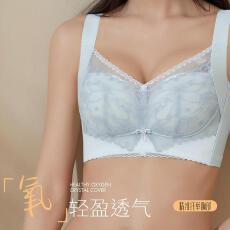 批发中薄B杯莫代尔云感透气收副乳聚拢<b class='q'>内衣</b>中薄<b class='q'>调整型</b>上托4棑扣文胸