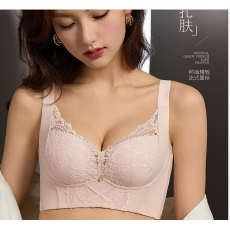 批发美容院调整型B杯内衣小胸聚拢无钢圈收副乳防垂文胸罩