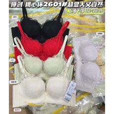批发少女小胸内衣樱桃杯无钢圈法式花边性感文胸聚拢不空杯