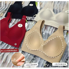 批发大码无痕肌底美背内衣果冻支撑背心按摩固定杯聚拢提拉不跑杯