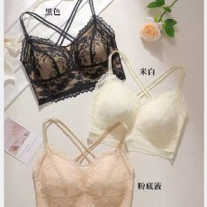 批发解锁夏日美背小心机蕾丝+轻薄三明治杯大码 固定杯