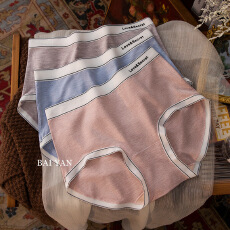 批发中腰莫代尔彩纱RC棉裆无痕亲肤女士<b class='q'>三角裤</b>（适合90/135斤）