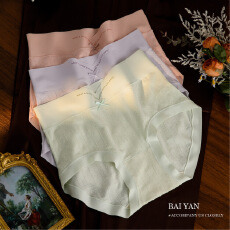 批发推广价 混色5条 莫代尔7A抗菌中板莫代尔<b class='q'>女</b>内裤 孕妇通用