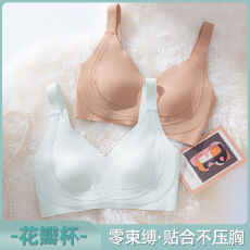 批发桃花杯超薄聚拢无钢圈大码<b class='q'>文胸</b>提拉上托大胸显小内衣透气胸罩跨境