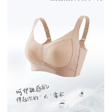 批发院线调整型超薄内衣三明治全罩杯CD杯大包围超强收副乳文胸