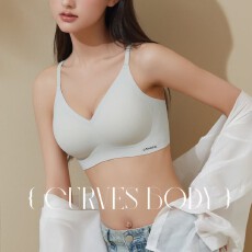 批发无痕云感果冻内衣女薄杯收副乳<b class='q'>聚拢</b>防下垂无钢圈软支撑提拉<b class='q'>文胸</b>罩
