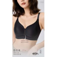 批发美人条提拉无龄杯收副乳阶梯式果冻软支撑一体式固定杯内衣
