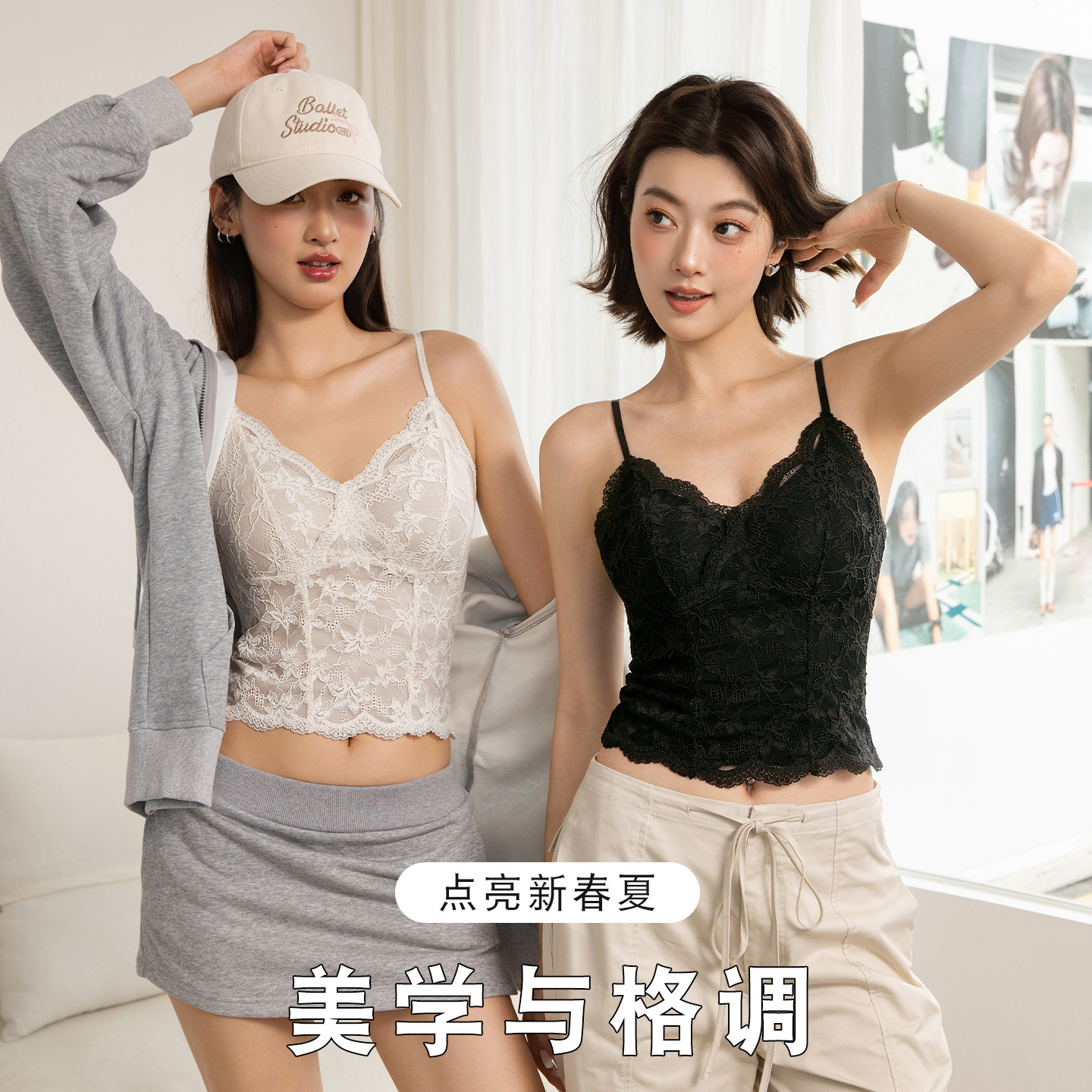 봄 여름 레이스 행침 벨트 가슴 등받이 쿠션 심장 안에 가져 가라. 외출용 아름다움 뒤로 캐미솔 브래지어 원피스