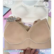批发小奶皮软提拉洞洞杯轻薄高阶套头U背<b class='q'>隐形</b>背心<b class='q'>文胸</b>