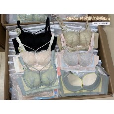 批发时尚美胸小胸聚拢中薄AB杯无钢圈收副乳内衣女<b class='q'>调整型</b>文胸