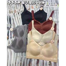 全包大胸显小抹胸内衣女光面无痕聚拢防下垂收副乳软支撑文胸女