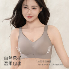 批发薄款大胸显小大码大罩杯内衣女无钢圈聚拢防下垂软支撑收副乳<b class='q'>文胸</b>