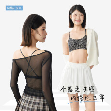 批发印花无痕内衣交叉美背软支撑小胸聚拢无钢圈豹纹半固定杯文胸