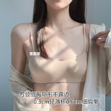 批发无痕内衣女显小胸薄款一体式<b class='q'>抹胸</b>细肩带半杯方领低领<b class='q'>文胸</b>