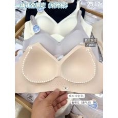 批发夏季薄款固定杯无痕无钢圈一片式内衣女小胸聚拢提拉透气内衣