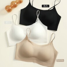 批发细闪水砖点缀套头无痕裸感固定杯体拉聚拢显胸型女内衣