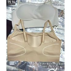 批发无钢圈抹胸无痕内衣小胸聚拢美背提拉收副乳防下垂<b class='q'>文胸</b>