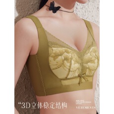 批发薄五排扣C杯无磁无钢圈聚拢大胸显小收副乳无痕防下垂调整型内衣