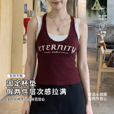 批发春夏款字母印花美式吊带背心女撞色叠穿修身显瘦小众百搭上衣