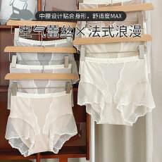 批发60支莫代尔内<b class='q'>裤</b>女蕾丝边设计感短袖中腰收腹<b class='q'>提</b><b class='q'>臀</b>档设计感