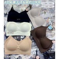 批发套头小胸聚拢显大美背内衣女粉底液文胸抹胸镂空吊带
