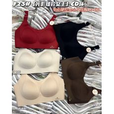 批发【反重力聚拢】光面无痕薄款大胸显小固定杯聚拢收副乳内衣