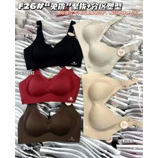 批发<b class='q'>隐形</b>粉底液内衣女反重力提拉贴合上托聚拢收副乳防走位显小