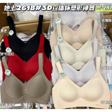 批发fancy软支撑无痕透气孔内衣大胸显小收副乳舒适透气文胸