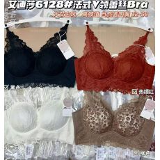 批发软支撑法式蕾丝文胸无钢圈内衣女士时尚内搭bra聚拢