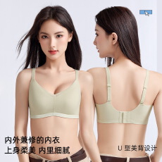 批发光面无痕内衣女大胸聚拢显小无钢圈软支撑侧收副乳深V文胸