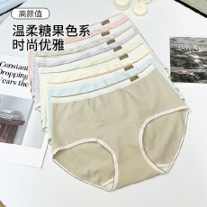 批发混色5条  跨境加长底档大包臀50支棉桑蚕丝档全棉女<b class='q'>内裤</b>