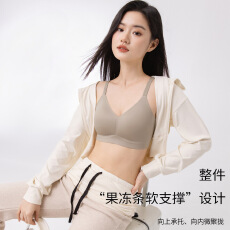 批发轻薄透气V领无痕内衣女按摩颗粒舒适女士无钢圈文胸