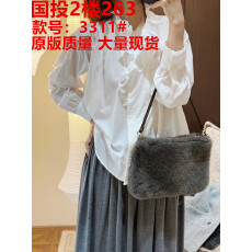 批发木耳边拼接纯棉宽松衬衫女秋法式立领百搭白色衬衣