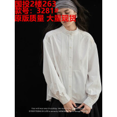 批发桥分野色“天才诗人”法式<b class='q'>文艺</b>木耳领花边装饰衬衫松弛感廓形衬衣