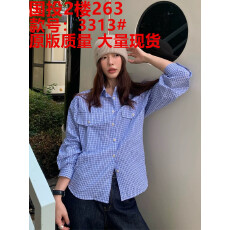 批发蓝色格子<b class='q'>衬衫</b>女秋季新款上衣韩系宽松内搭叠穿<b class='q'>长袖</b><b class='q'>衬衣</b>