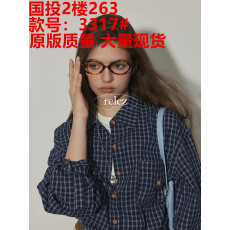 批发格纹设计宽松衬衫外套女2025秋季新款时尚经典百搭衬衣上衣