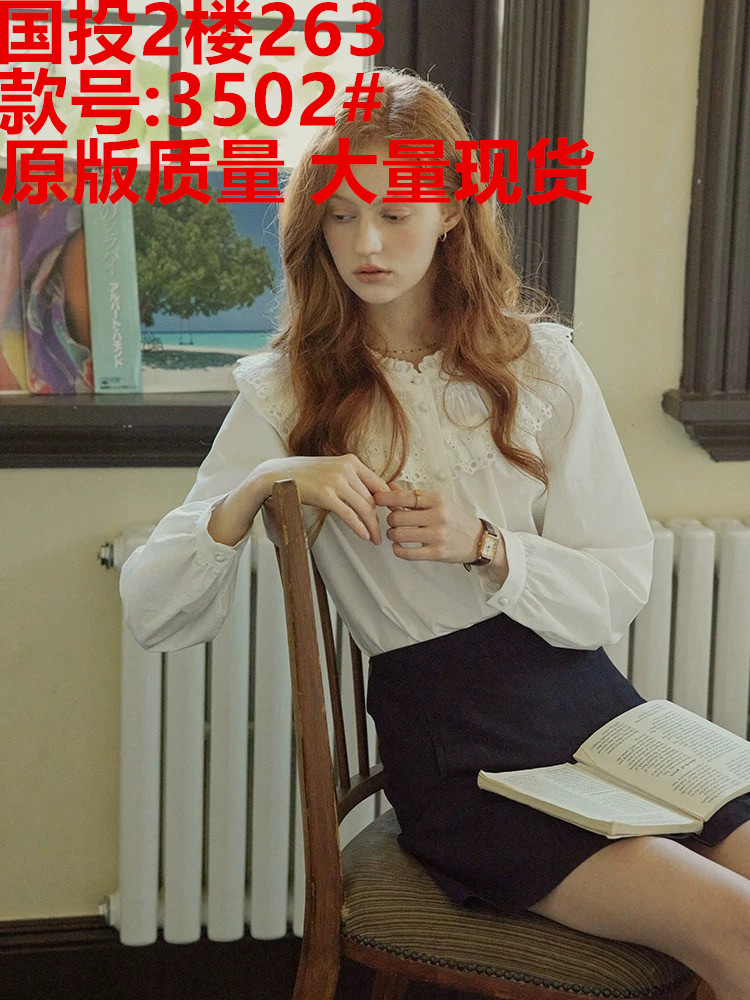 cpaia 茜 파이 우아한 고전 소녀 프랑스식 레트로 화이트 여성 셔츠 낭만주의 자수 연령 감소 작은 셔츠