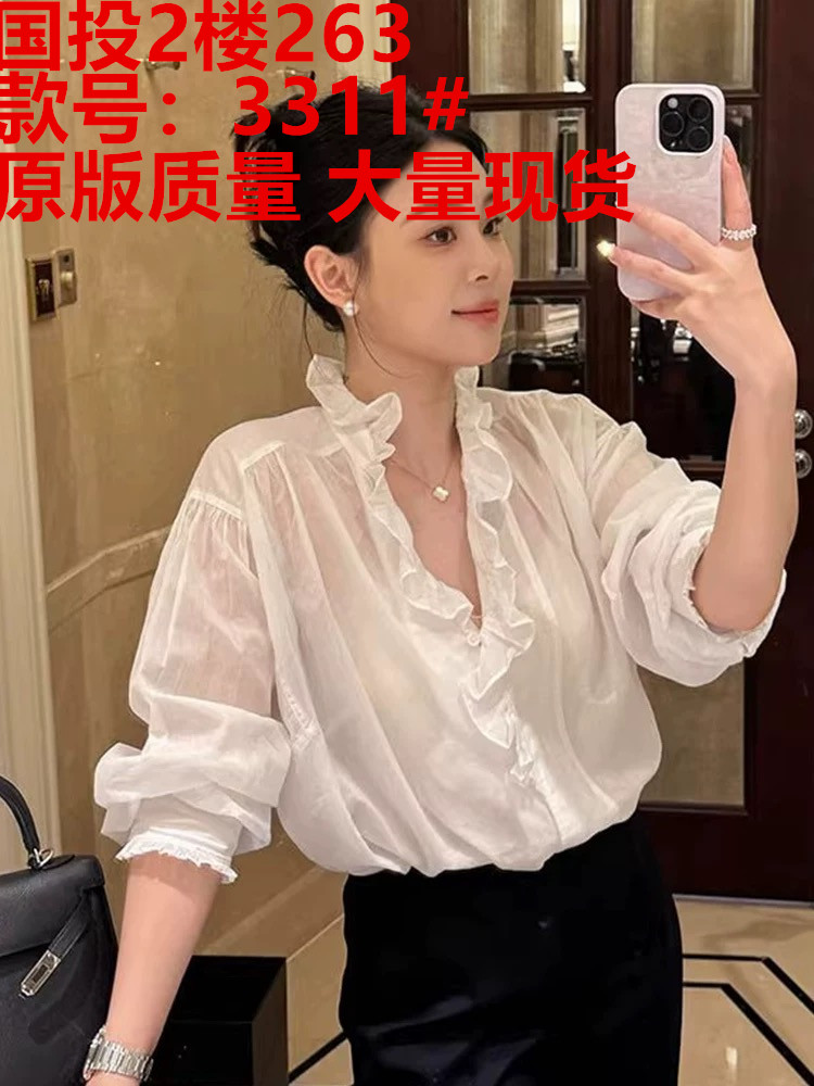 프랑스식 프릴 스탠드 칼라 긴팔 여성 셔츠 가을 루즈핏 만나는 Chic 셔츠 디자인 센스 레트로 품격 맨위