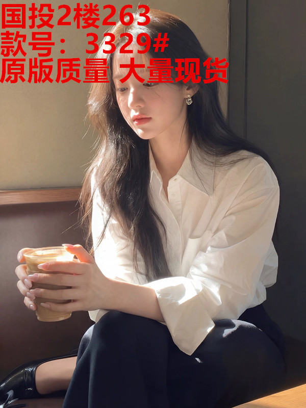 화이트 여성 셔츠 2026 봄 새로운 맨위 디자인 센스 작은 대중 빛 럭셔리 고급 센스 루즈핏 느긋한 바람 셔츠