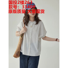 批发日系减龄条纹娃娃领衬衫女夏季宽松百搭休闲短袖衬衣