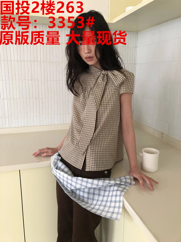 dorydory 스탠드 칼라 레이스업 체크무늬 작은 날다 소매 셔츠 2026 여름 프로 피부 통기성 작은 대중 맨위