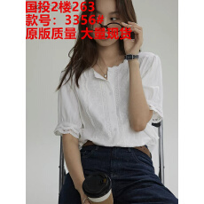 批发圆领刺绣镂空袖口花边衬衫女法式田园风小众简约上衣
