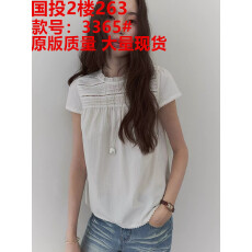 批发拼接花边圆领纯棉衬衫女夏季新款减龄镂空压褶上衣