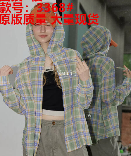 녹색 와일드 프롤로그 면 체크무늬 여성 셔츠 얇고 가벼운 통기성 다용도 캐주얼 햇빛 가리개 오픈 가디건 맨위 여름