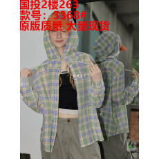 批发[青野序章]棉格纹衬衫女轻薄透气百搭休闲遮阳开衫上衣夏