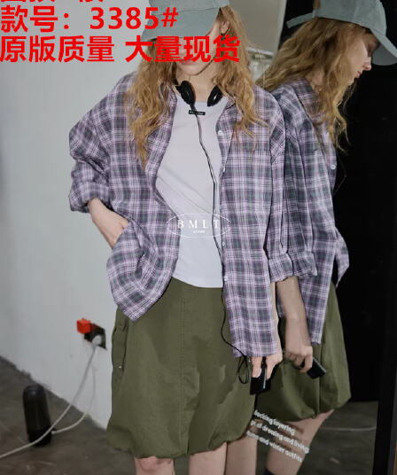 늦게 스타 이동 견습생 향기로운 芋 보라색 체크무늬 여성 셔츠 루즈핏 느긋한 바람 다용도 출퇴근 스택 착용 긴팔 셔츠
