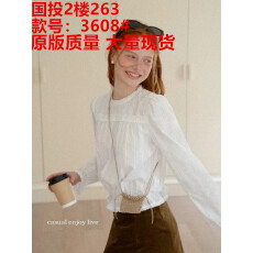 批发法式气质蕾丝花边圆领<b class='q'>衬衫</b>秋季米白<b class='q'>衬衣</b><b class='q'>灯笼袖</b>收腰显瘦小衫