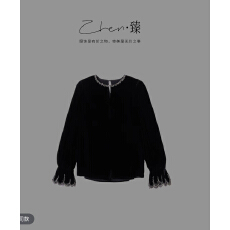 批发ZHEN.臻 法式时尚钉珠亮片轻奢赫本花瓣袖真丝丝绒<b class='q'>衬衫</b>