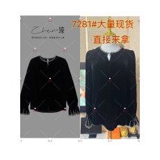 批发ZHEN.臻 法式时尚钉珠亮片轻奢赫本花瓣袖<b class='q'>真丝</b>丝绒衬衫