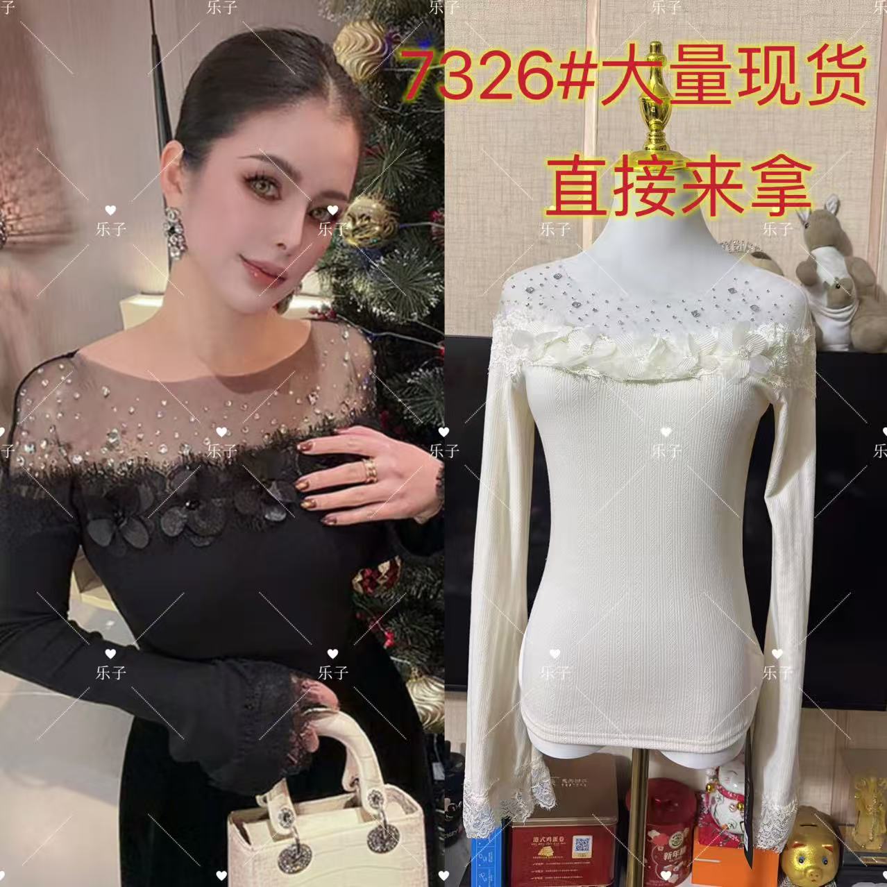 무거운 작업 보트넥 핫픽스 꽃 패치워크 긴팔 티셔츠